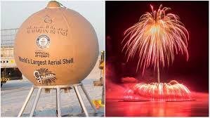 Big shell